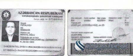 "ZaminBank"ın Ucar filialında kredit qanunsuzluğu... - İDDİA(ŞİKAYƏT) 