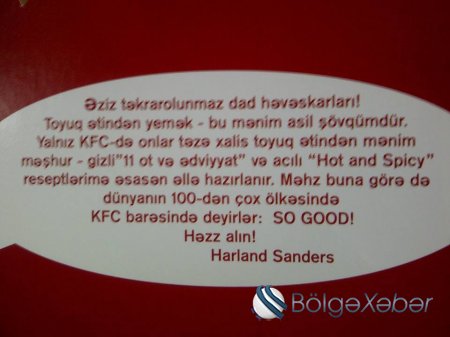KFC restoranlarında rüsvayçılıq - FOTO