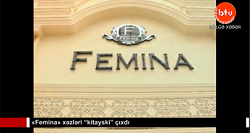 «Femina» xəzləri “kitayski” çıxdı-VİDEO