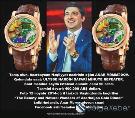 Anar Məmmədovun 400 min dollarlıq saatı - FOTO