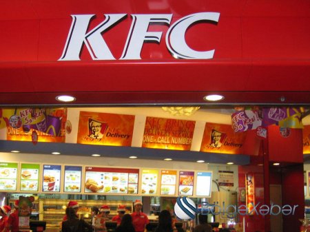 KFC-də böyük QALMAQAL: müştəriyə Qızardılmış SİÇAN satıldı: “Ağzımda tük və çox pis dad…” – FOTOLAR