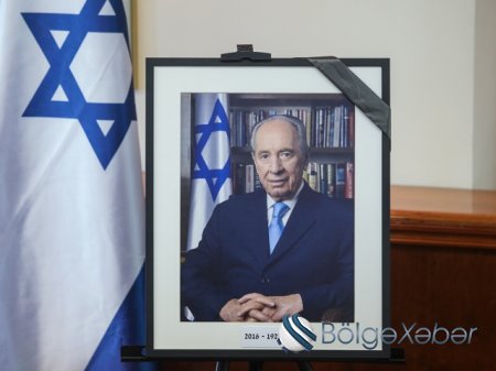 Dünya liderləri Şimon Peresin dəfn mərasimində – FOTO