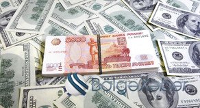 Rusiyada dollar sürətlə bahalaşır