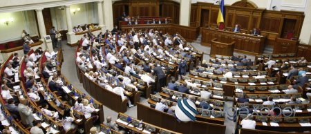 Ukraynada deputat toxunulmazlığı ləğv edilə bilər