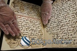 Dünyanın ən qədim Quranı - Foto