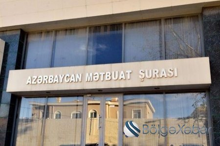 Azərbaycan Mətbuat Şurası seçkilərlə bağlı məlumat yayıb