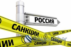 ABŞ Rusiyaya qarşı daha sərt sanksiyalar tətbiq etməyə hazırlaşır