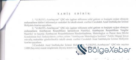 “Lukoil” tanınmış eksperti məhkəməyə verdi - 5000 manatlıq təzminat davası 
