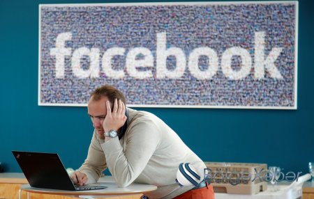 "Facebook"un 50 milyon akkauntuna haker hücumu olub
