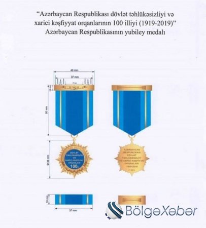 Azərbaycanda yeni medal təsis edildi (FOTO)