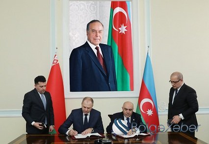 Azərbaycan və Belarusun istintaq orqanları terrorçuluğa qarşı birgə mübarizə aparacaq