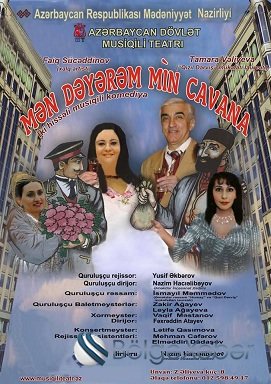 Akademik Musiqili Teatrda həftəsonu
