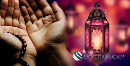 Ramazan ayının 30-cu gününün DUASI
