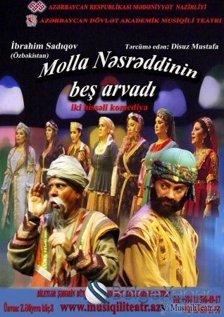 Dövlət Akademik Musiqili Teatrı oktyabr repertuarını açıqlayıb