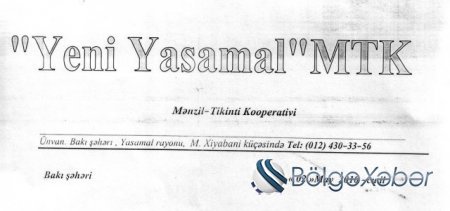 “Yeni Yasamal” MTK rəhbərinin daha bir qurbanı üzə çıxdı - GİLEY