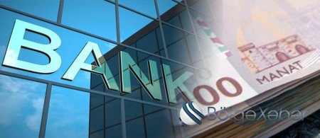"AGBank" və "NBC Bank"ın lisenziyaları ləğv edilib