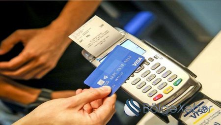 Mərkəzi Bankdan ödəniş kartları ilə bağlı açıqlama: fırıldaqçılıq əməliyyatları...