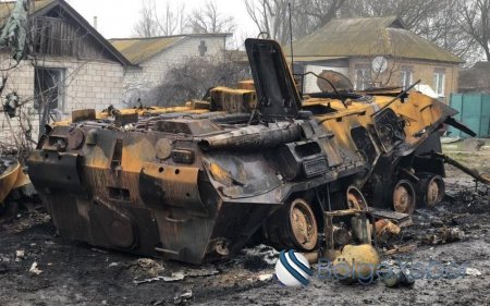 Ukrayna Rusiyanın hərbi itkilərinin sayını açıqlayıb