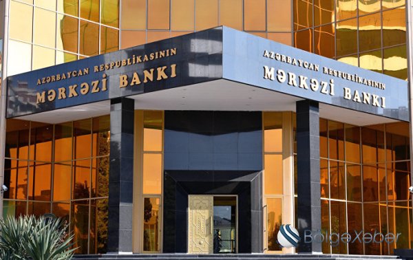 Azərbaycanda məşhur bank bağlanır