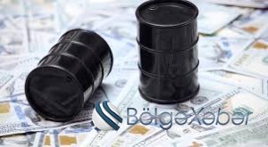 Azərbaycan neftinin qiyməti ucuzlaşdı