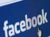 Facebook-da yeni dəyişikliklər olacaq- VİDEO