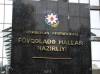 FHN- ə yenidən soğru göndərildi