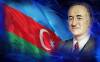 Azərbaycan Xalq Cümhuriyyətinin yaradılmasından 95 il ötür