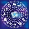 26 iyunun astroloji proqnozu