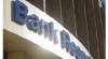 Masallıda bank fırıldaqçılığı