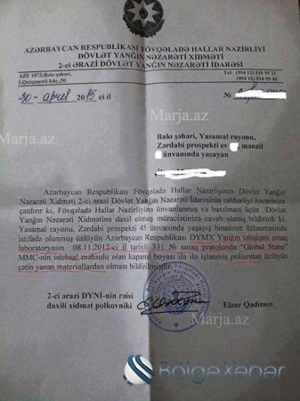 FHN üzlük materiallarına “çətin yanır” rəyini verib-FOTO