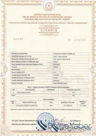 Ucarda “Azəryolservis” sahibkarın obyektini yağmalayıb, başçı da işə qarışıb-FOTOLAR Ucarda “Azəryolservis” sahibkarın obyektini yağmalayıb, başçı da işə qarışıb-FOTOLAR