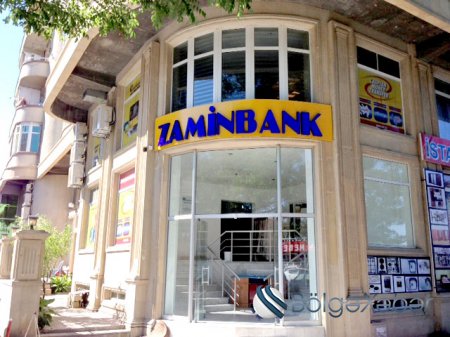 "ZaminBank"ın Ucar filialında kredit qanunsuzluğu... - İDDİA(ŞİKAYƏT)