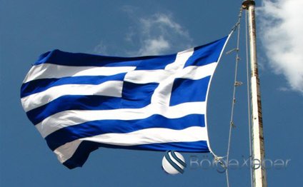 Yunanlar Avropaya "yox" dedi - Referendum