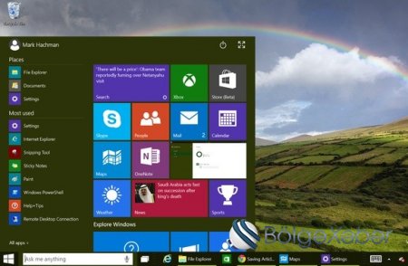 “Windows 10" istifadəyə verildi – Rəsmi