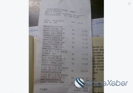 BazarStore müştəriləri belə aldadır - ŞOK İDDİA BazarStore müştəriləri belə aldadır - ŞOK İDDİA