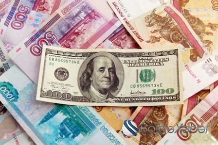 Rusiyaya şok: dollar 168 rubl ola bilər