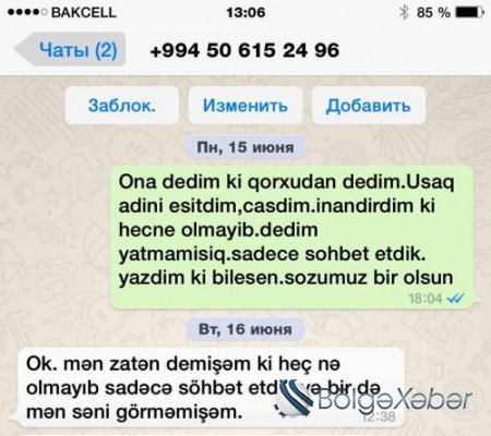 Bakıda həkim öz dostunun həyat yoldaşını zorladı-PROKURORLUQ İŞİ BAĞLADI