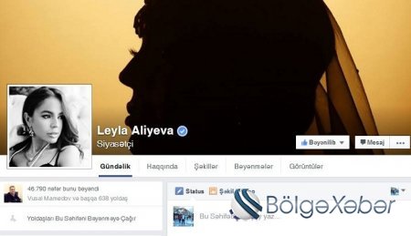 Facebook Leyla Əliyevanın səhifəsini rəsmən tanıdı