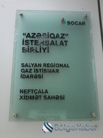 Neftçala Qaz İstismar idarəsi rayonun qazlaşdırmaya ayrılmış büdcə pullarını hara xərcləyib (FOTOLAR)