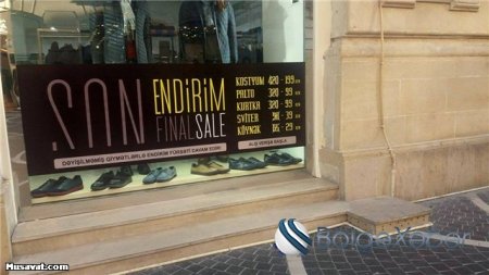 "Torqovı"da mağazalar bağlanır - FOTOLAR "Torqovı"da mağazalar bağlanır - FOTOLAR