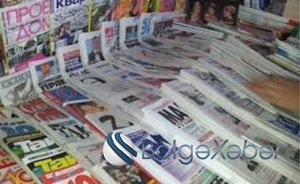 5100 mətbu orqanı və 451 dərəcə Farengeyt...