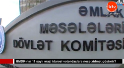 ƏMDK-nın 11 saylı ərazi idarəsi vətəndaşlara necə xidmət göstərir?(VİDEO)