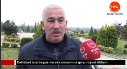 Cəlilabad icra başçısının eks müavininə qarşı rüşvət ittihamı-VIDEO
