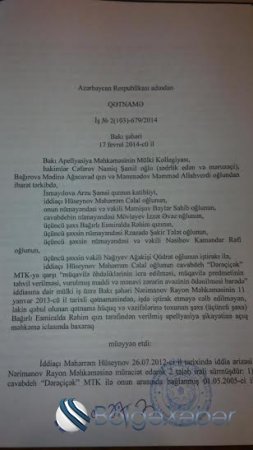 Professorun müdhiş saxta sənədi üzə çıxdı Professorun müdhiş saxta sənədi üzə çıxdı