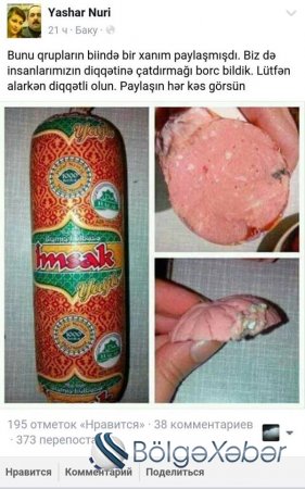 "Səhliyalı"dan kiflənmiş kolbasa: şok faktlar - FOTO