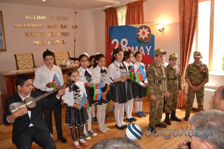 Bərdədə 28 may-Respublika günü ilə bağlı tədbir keçirildi - Fotolar