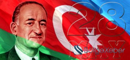 Şərqdə ilk demokratik respublikanın - Azərbaycan Xalq Cümhuriyyətinin 98 yaşı tamam olur