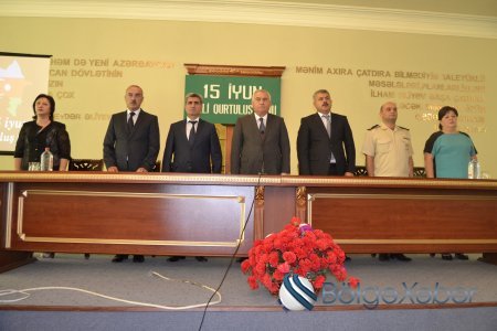 Füzulidə Milli Qurtuluş Günü qeyd olundu - FOTOLAR Füzulidə Milli Qurtuluş Günü qeyd olundu - FOTOLAR