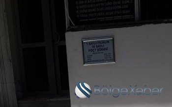 “Azərpoçt” şöbələrini arendaya verib – Nazirlik isə sorğuya cavab vermir… “Azərpoçt” şöbələrini arendaya verib – Nazirlik isə sorğuya cavab vermir…