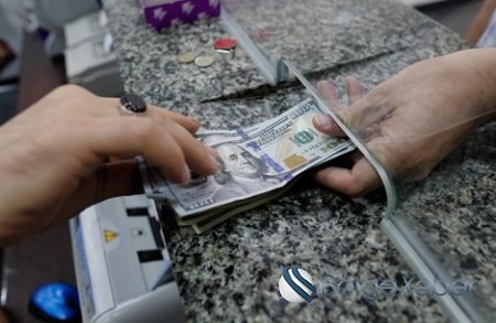 Banklarda dollar və avronun alış-satış qiymətləri – SİYAHI